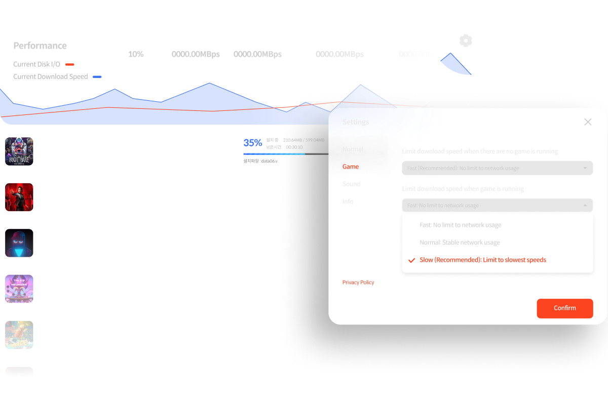 PC Client Screenshot